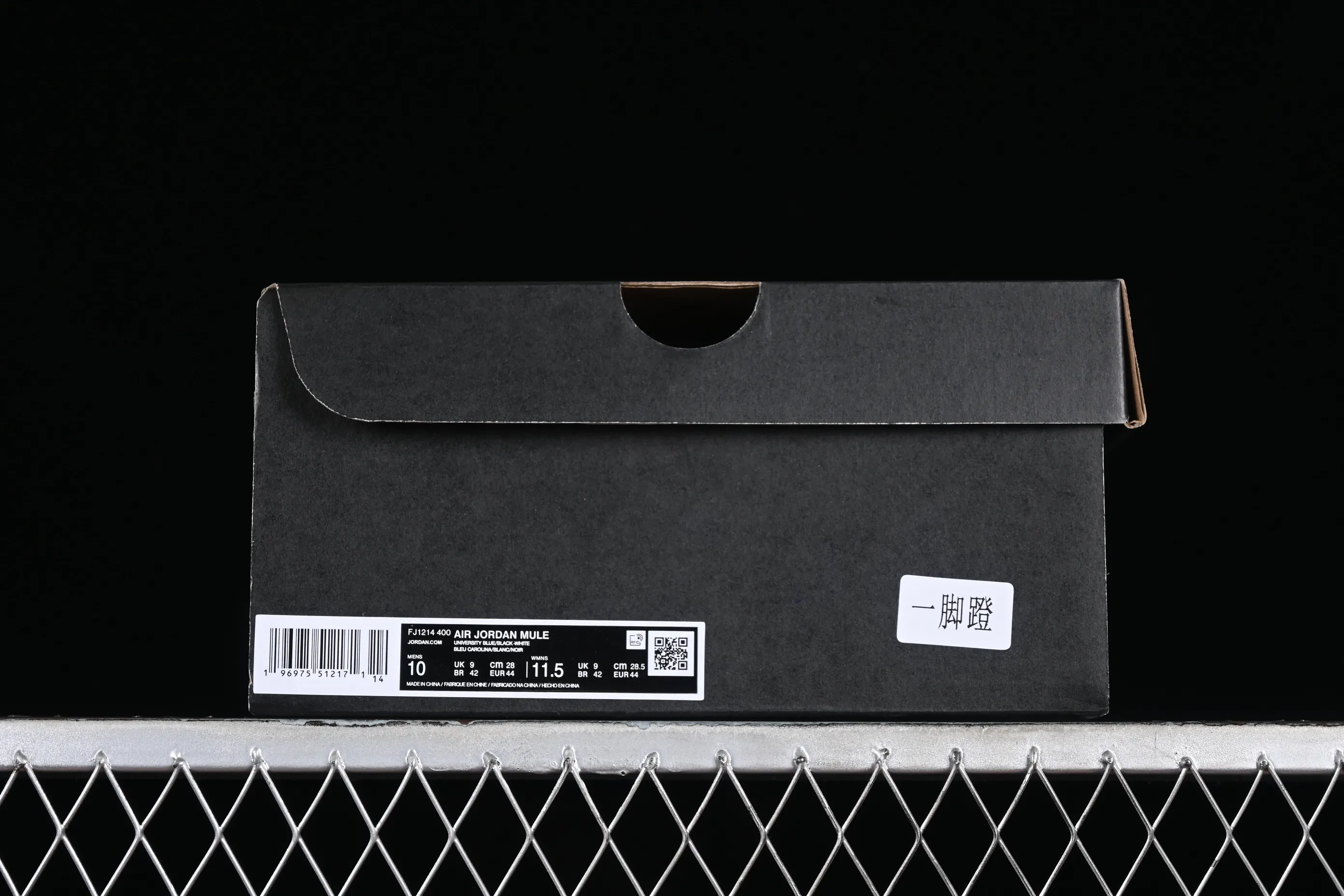 All categories Air Jordan Jordan series basketball shoes Air Jordan 1 Low Air Jordan 1 Mule Golf "University Blue" AJ1 Joe 1 North Carolina Blue Golf kick FJ1214-400